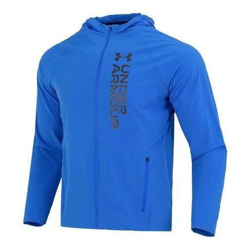 

Куртка outrun the storm jacket 'blue' Under Armour, синий