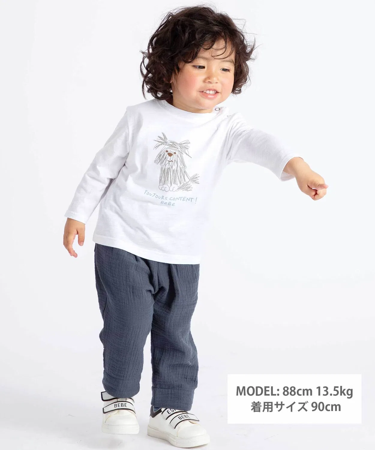 Футболка с длинным рукавом с принтом собаки BeBe, 100% хлопок, белый — фото 2