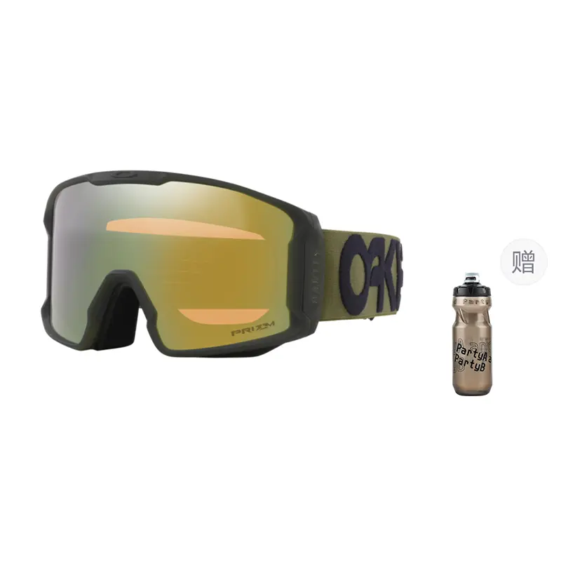 

Противотуманные лыжные очки Line Miner L Coverage с ветрозащитой и застежкой snap buckle, унисекс для активного отдыха Oakley