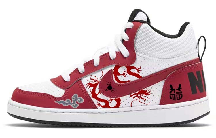 

Женские кроссовки для скейтбординга Nike Court Borough, Red