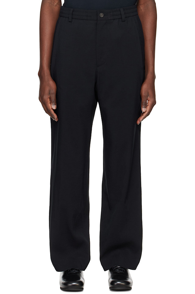 

Брюки с тесьмой Terry Solid Homme, черный