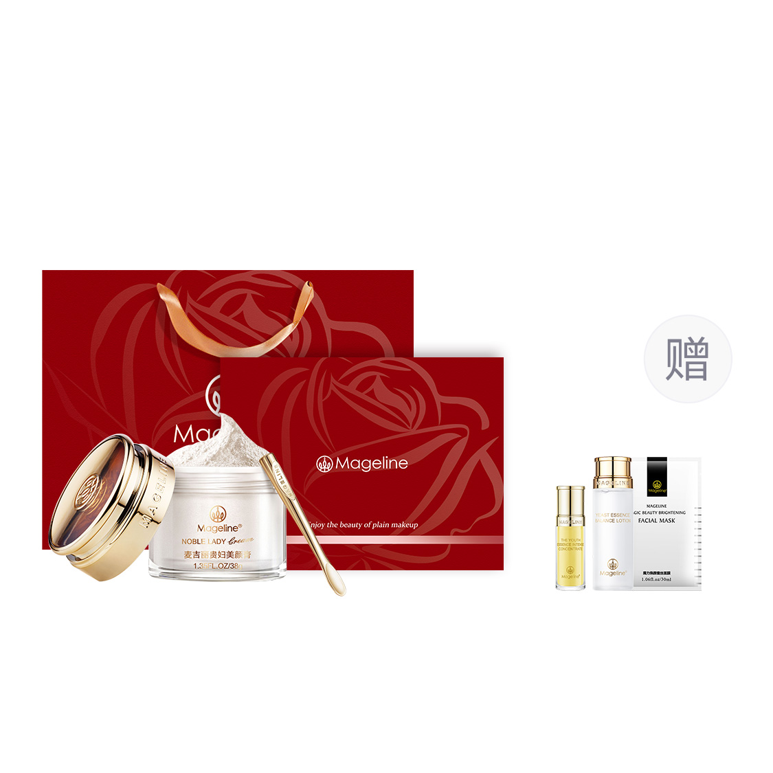 

Люксовая крем-сыворотка для лица ограниченный выпуск увлажняющий тонизирующий крем осветляющий тон кожи натуральный 38g MAGELINE