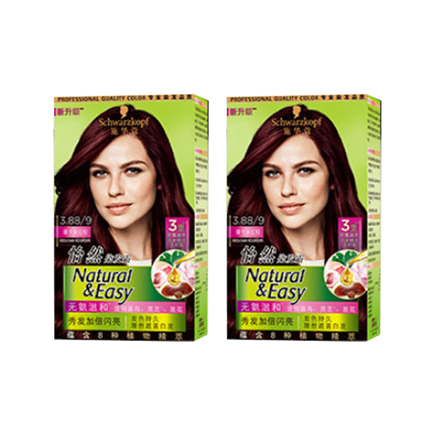 

Краска для волос Shihuakou Contentment 1 коробка/2 коробки SCHWARZKOPF