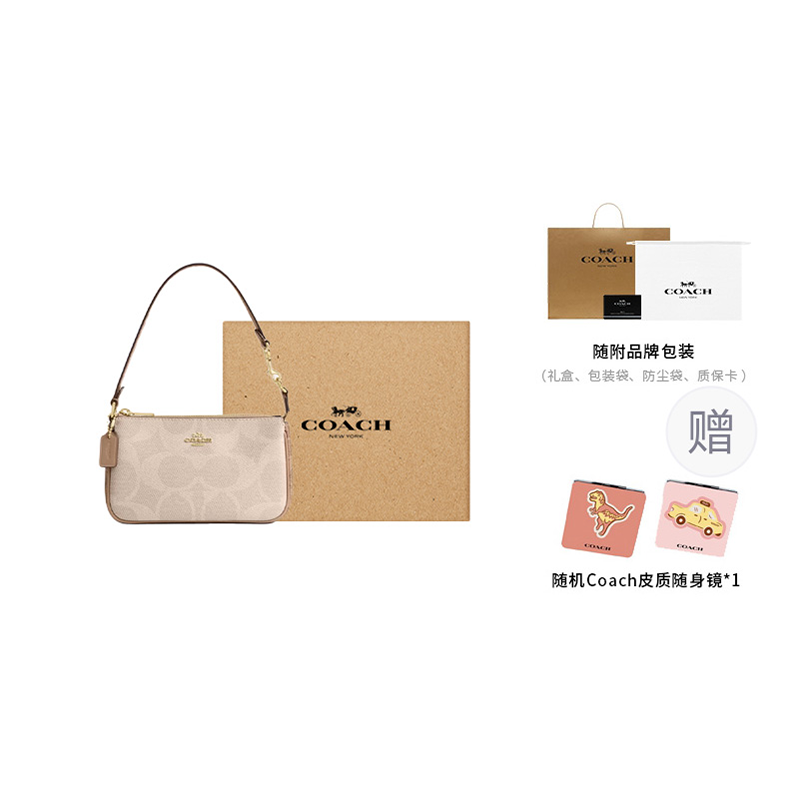

COACH Сумка через плечо из кожи с покрытием малого размера женская бежевая, Gift Set (Box+Pocket Mirror)