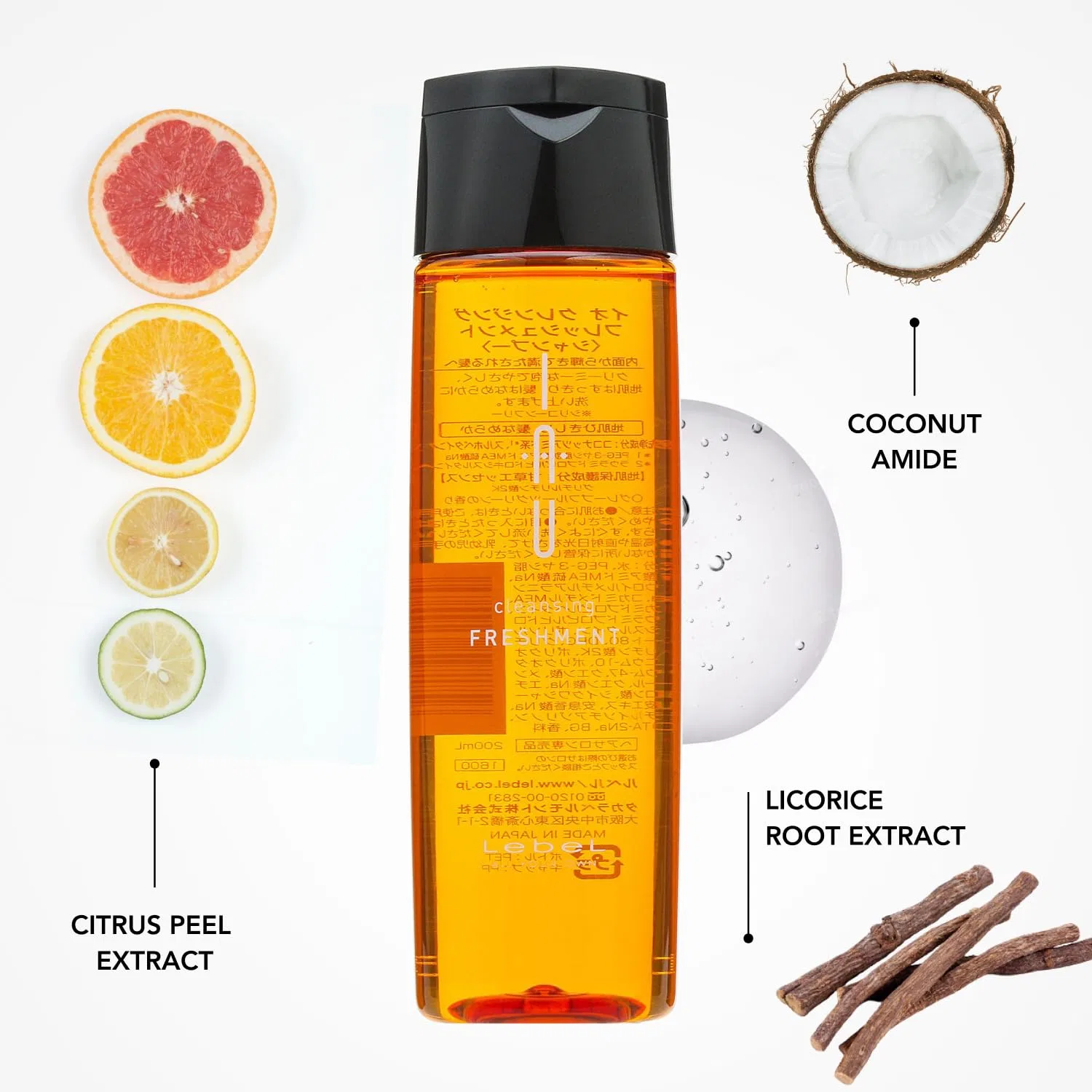 Лимитированный подарочный набор LebeL IAU Melt Repair Treatment и Freshment Shampoo Mini ‎Generic — фото 4