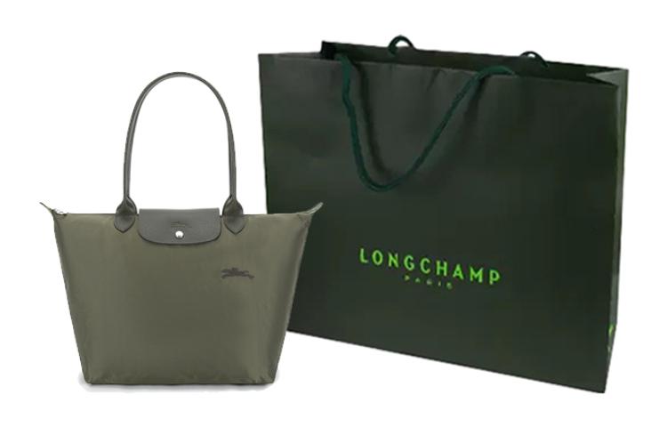 

LONGCHAMP Сумка через плечо Le Pliage Green