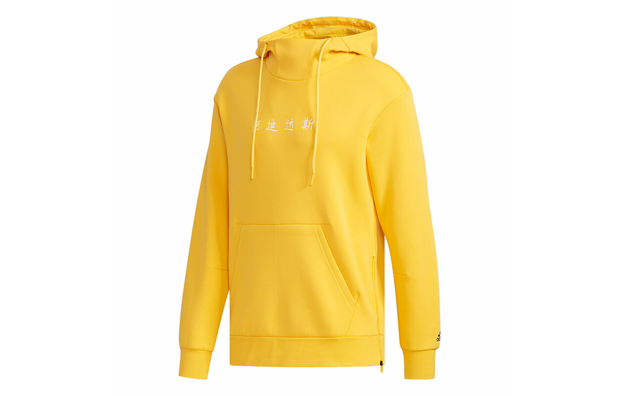 

Толстовка мужская золотая Adidas, цвет Gold