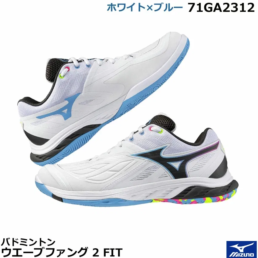 Унисекс кроссовки для бадминтона «Wave Fang 2 Fit» от Mizuno, 45 White X Blue