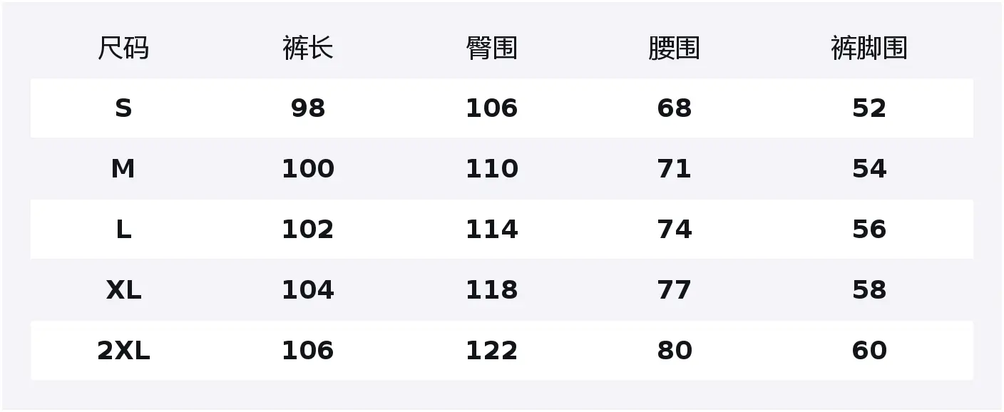 

Повседневные брюки Unisex Moderate Straight Fit Reebok, белый heather серый