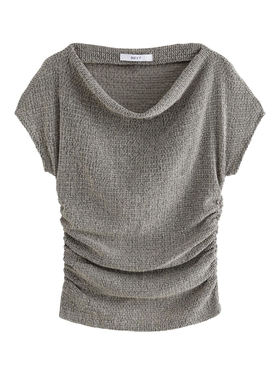 

Топ Next, пятнистый серый