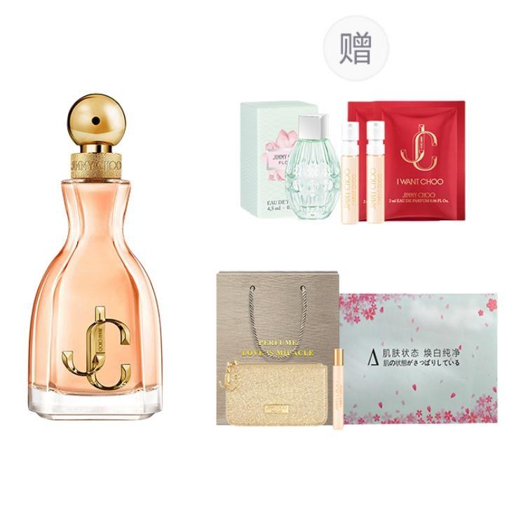 Парфюмерная вода Jimmy Choo I Want Choo, 60 мл — фото 3