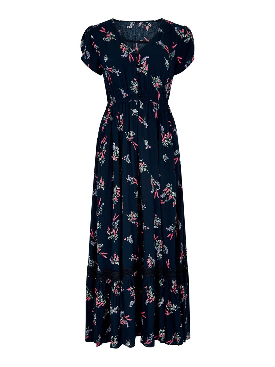 

Макси платье Apricot, Navy