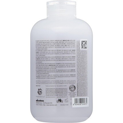 Essential Haircare LOVE Shampoo Прекрасный разглаживающий шампунь 250 мл Davines — фото 2