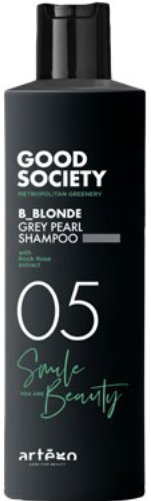

Artego 05 B_Blonde Grey Pearl Шампунь, нейтрализующий оранжевые отблески 1000 мл