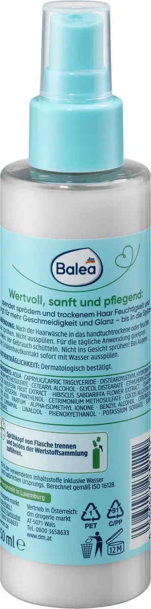 Натуральный косметический спрей Care Moisture 150 мл Balea — фото 2