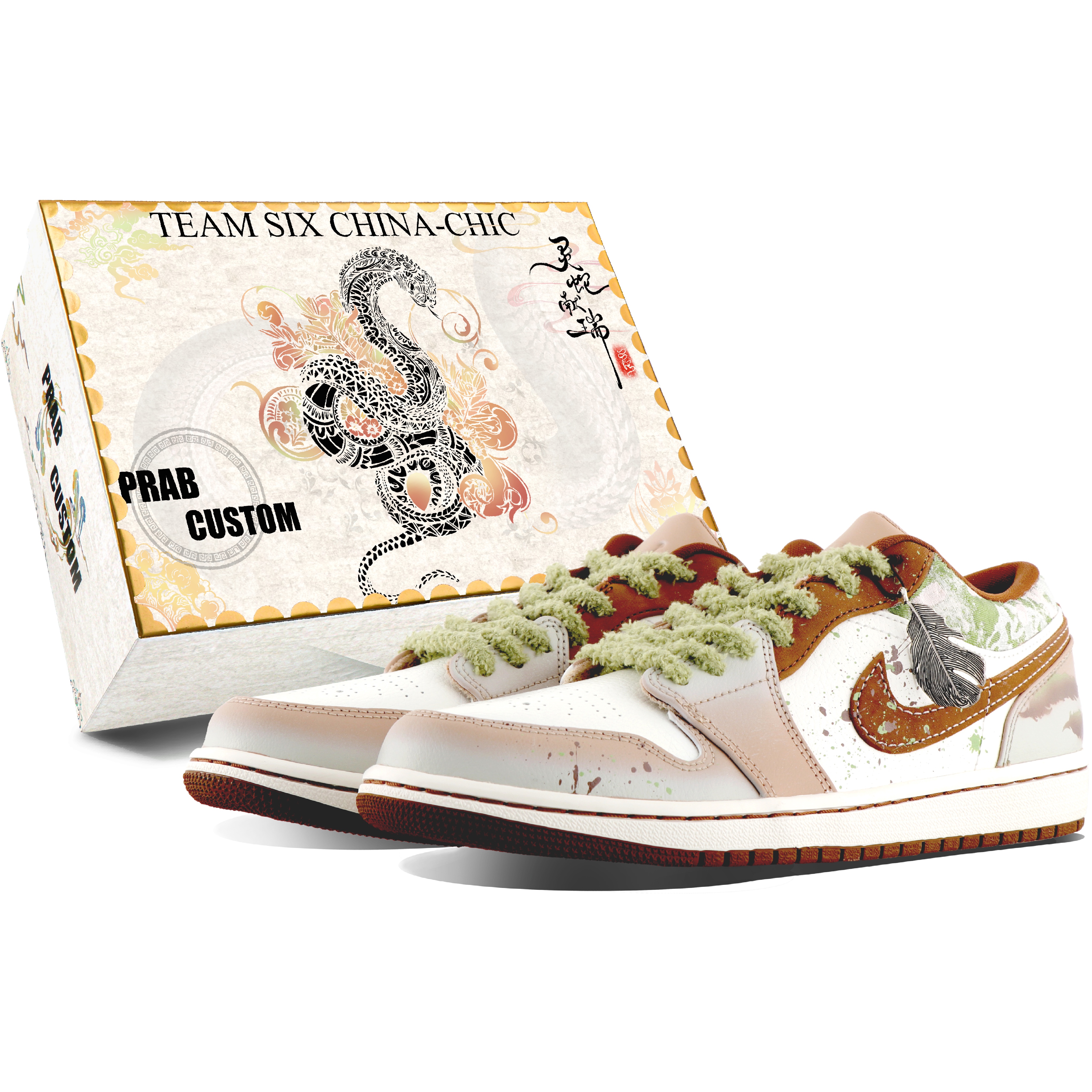 

Баскетбольные кроссовки Air 1 Cushioning Low Top Vintage, мужские, цвет «умбер-зеленый» Jordan, Brown Green