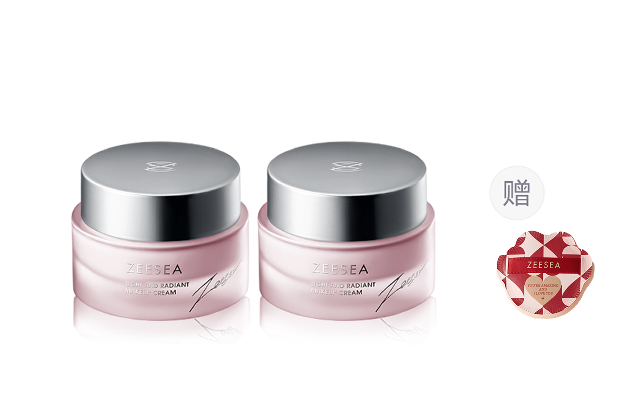 

ZEESEA Легкий и сияющий увлажняющий вечерний крем для осветления тона кожи с эффектом натурального маскирования 50г/50г*2