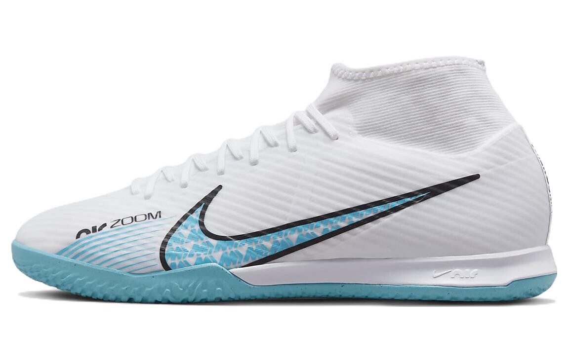 

Nike Mercurial Superfly 9 Футбольные бутсы Мужчины