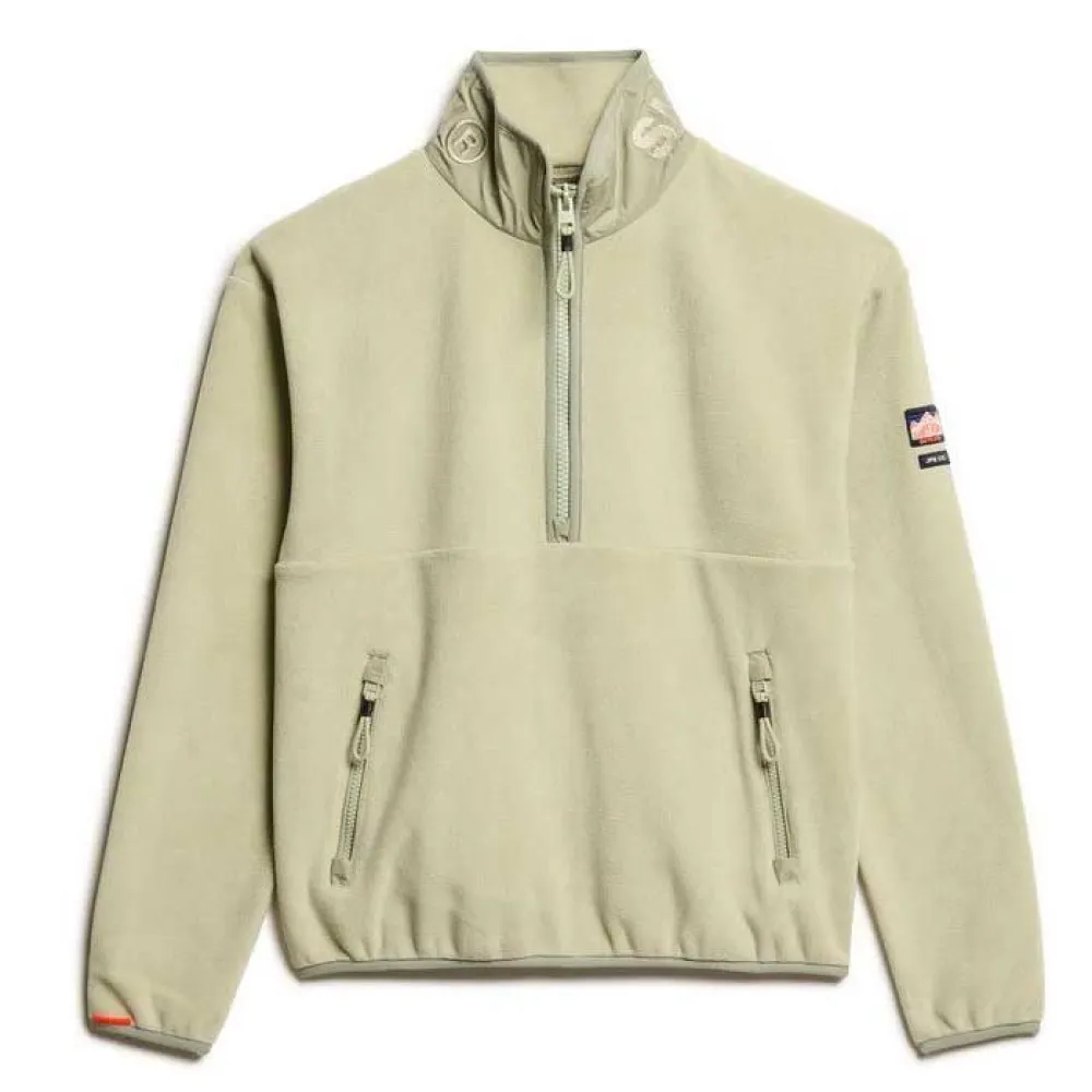 

Толстовка Superdry Active half zip, бежевый