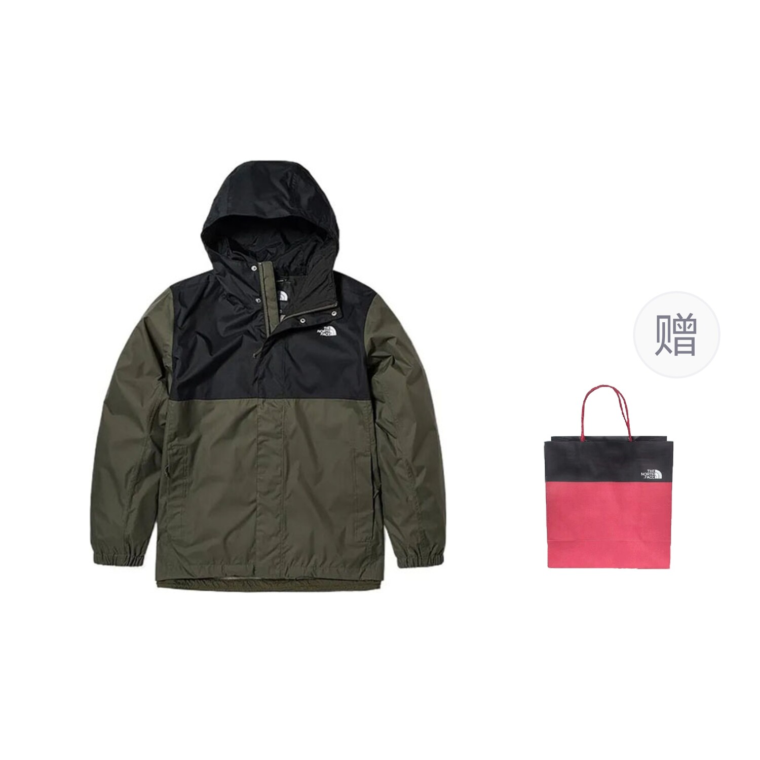 

Ветровка мужская зеленый + подарочный пакет The North Face