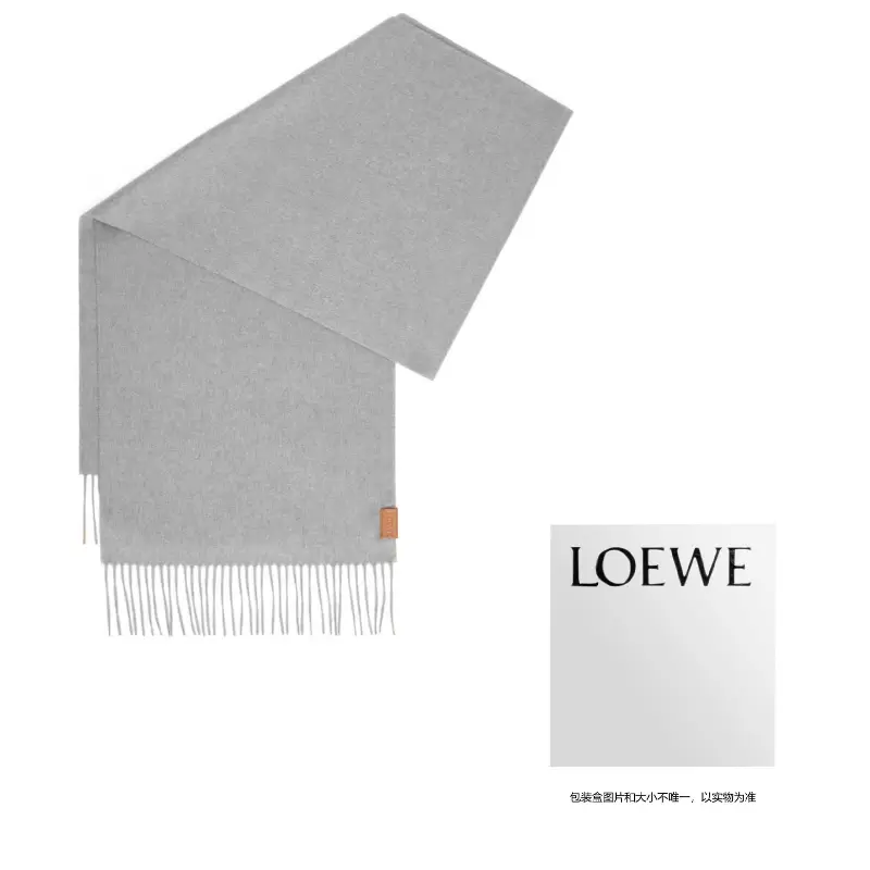 

LOEWE Кашемировый кожаный вязаный шарф женский светло-серый, Light Gray