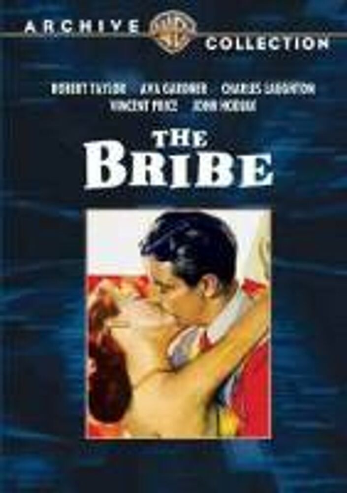 

Диск DVD Bribe