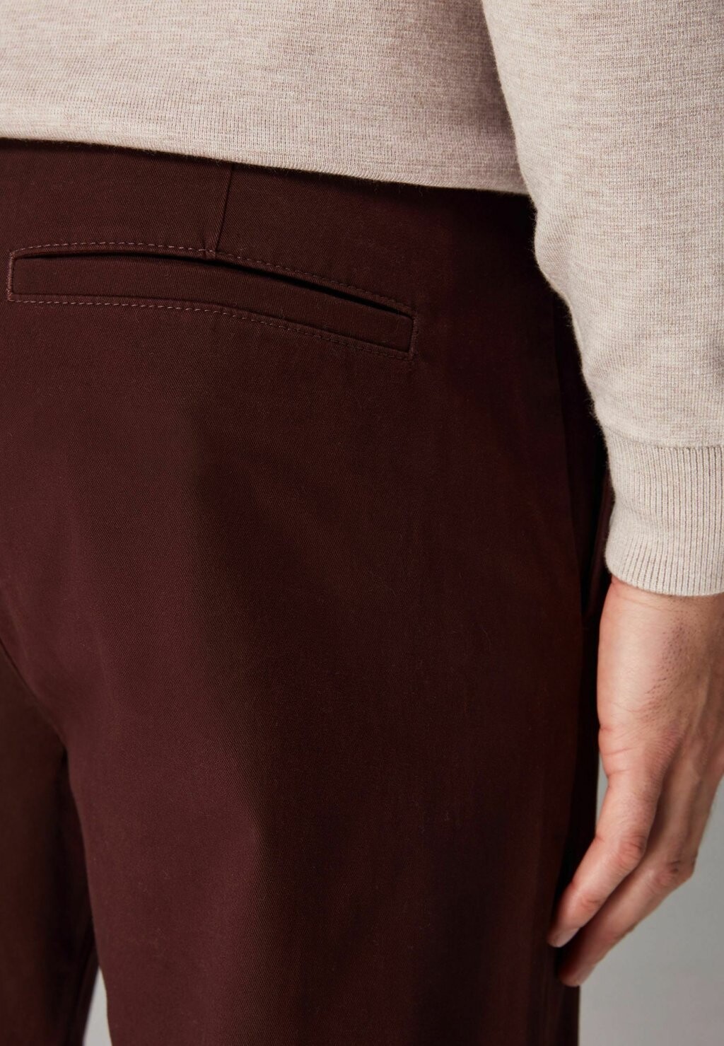 

Чиносы SKINNY FIT STRETCH Next, цвет Mottled Bordeaux