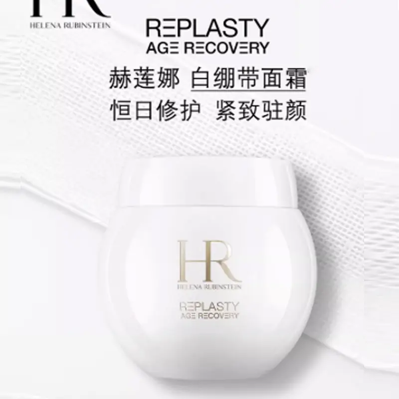 Восстанавливающий и увлажняющий крем для лица revitalizing and comforting HELENA RUBINSTEIN — фото 4