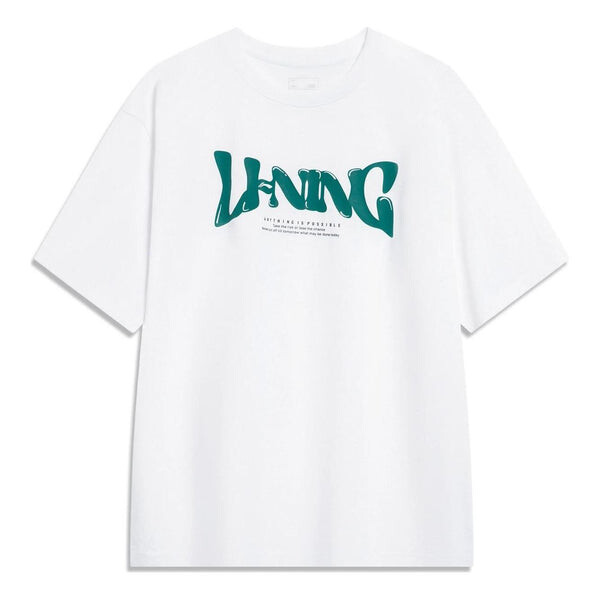 

Футболка Все возможно графическая футболка Li-Ning, белый