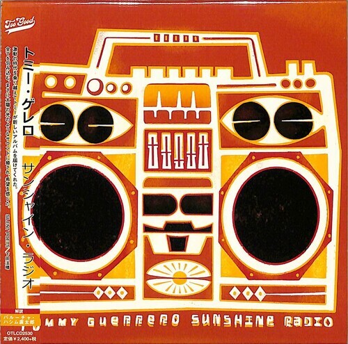 

CD диск Guerrero, Tommy: Sunshine Radio