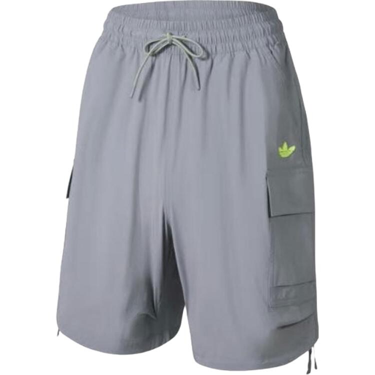 

Повседневные шорты мужские серые Adidas, серый