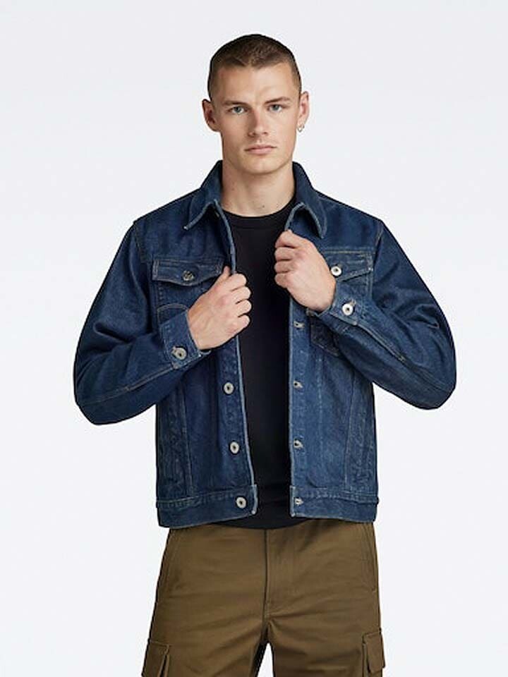 

Джинсовая куртка G-Star Jeansjacke, темно-синий