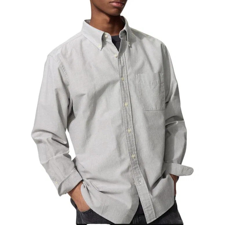 Рубашка с лацканами UNIQLO Lead Gray