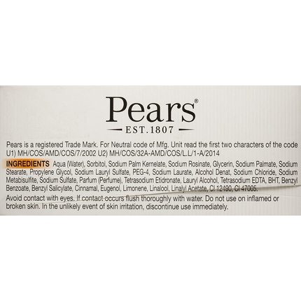 Прозрачное нежное мыло для ухода 125 г Pears — фото 2