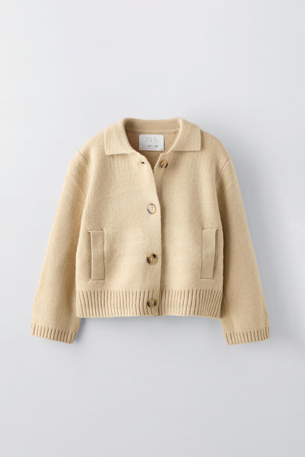 

Кардиган на пуговицах ZARA, светло-бежевый