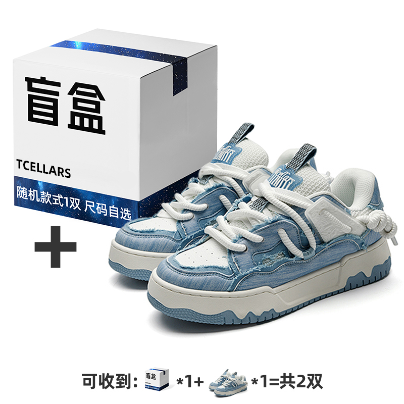 

Кроссовки TCELLARS Skateboarding Shoes Unisex Low-top Ice Blue, голубой, Синий, Кроссовки TCELLARS Skateboarding Shoes Unisex Low-top Ice Blue, голубой