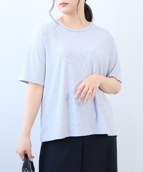 

Футболка-пуловер из махровой ткани с кантом на воротнике, короткий рукав Fleur by mint breeze, серый