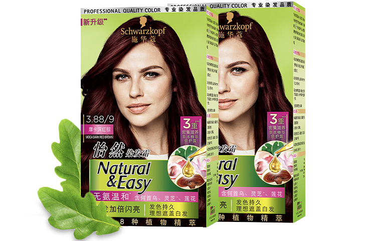 

Краска для волос Shihuakou Contentment 1 коробка/2 коробки SCHWARZKOPF