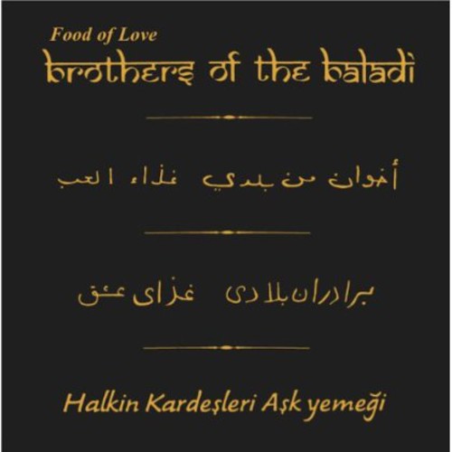 

CD диск Brothers of the Baladi: Food of Love