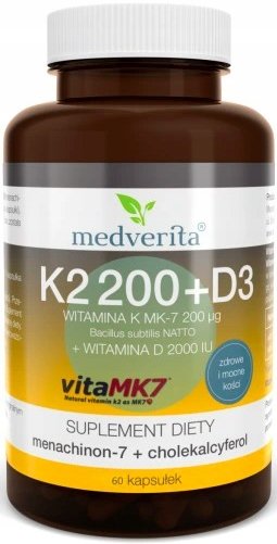 

Medverita, Витамин К 200+ D3 2000, 60 капсул.