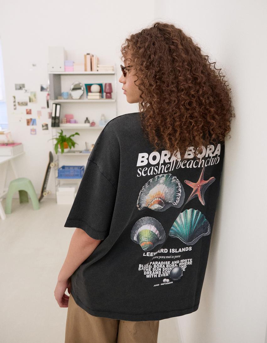 

Футболка с коротким рукавом и принтом Bershka, серый