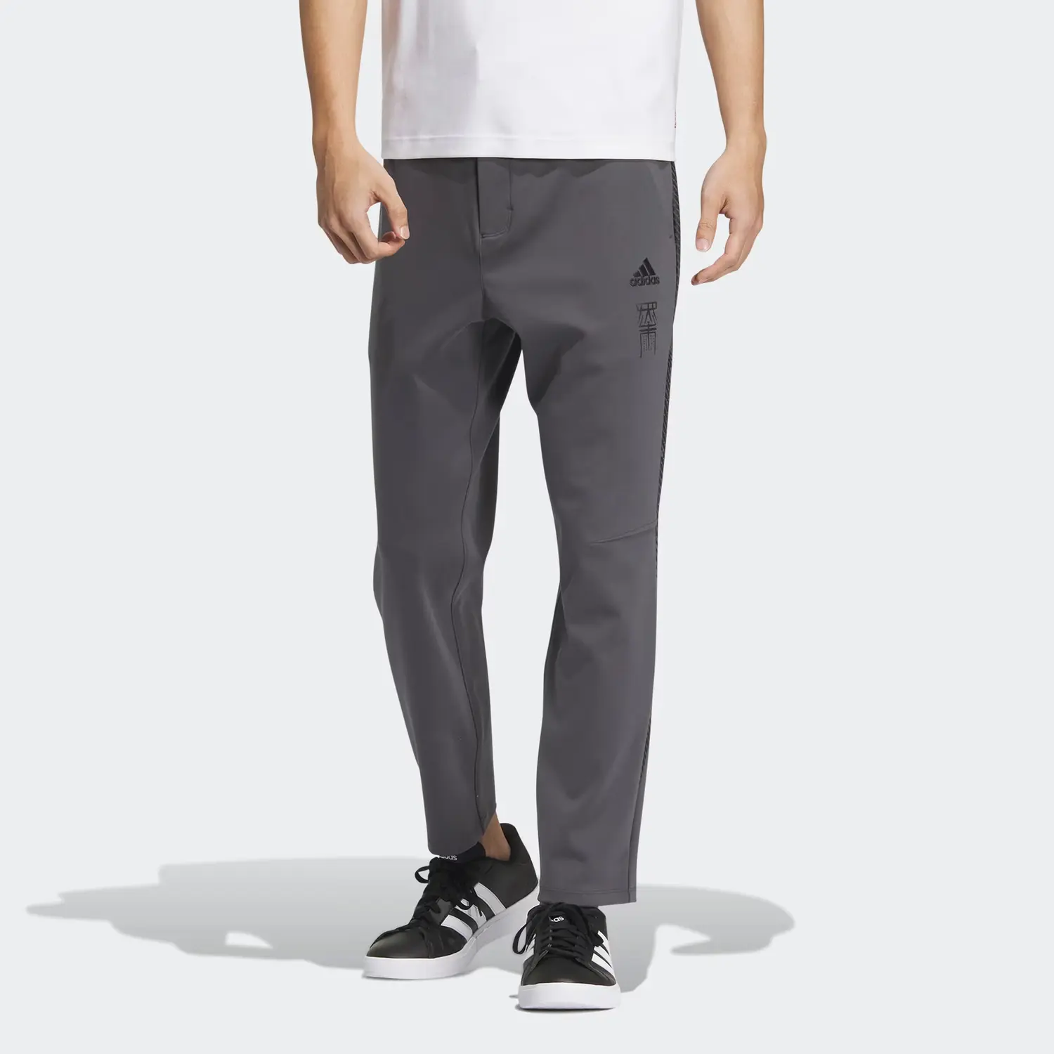 Qi White Stone Co-branded Model Knit Sweatpants Men Dark Gray Adidas, темно-серый — фото 2