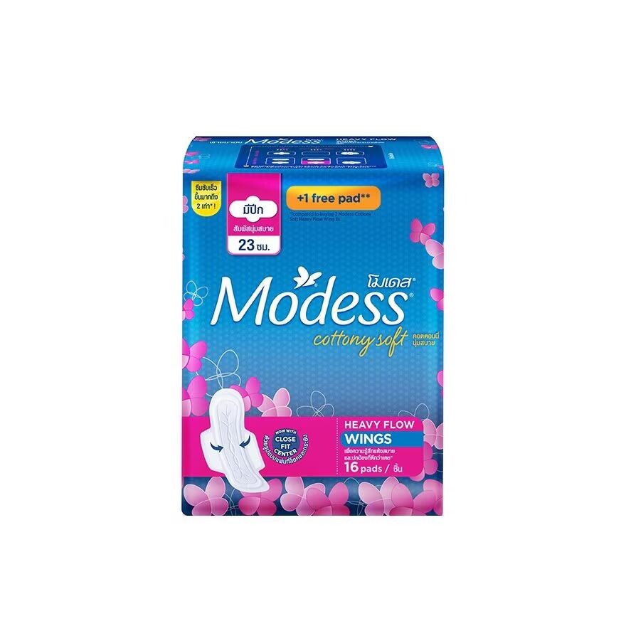 

Modess Макси-хлопковые мягкие кроссовки Wing16, White
