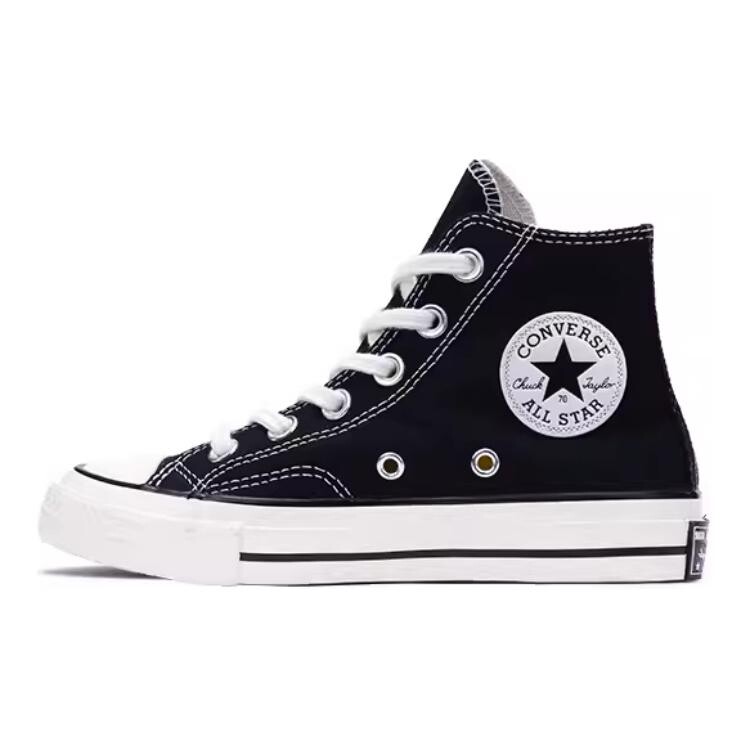 

Chuck Taylor All Star Kids" парусиновые кеды для детей Converse, черный/белый
