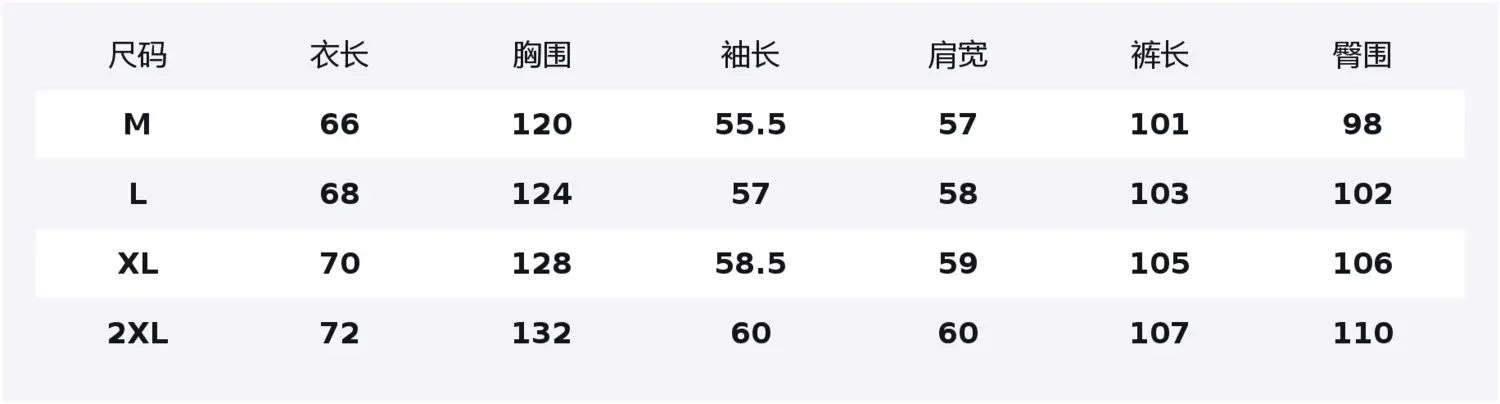 

Повседневная спортивная одежда Unisex WARRIOR, розовый фиолетовый+черный (reversible 2-piece set diy badge)