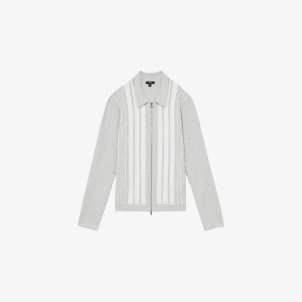 

Полосатая вязаная куртка на молнии Ambient Reiss, белый