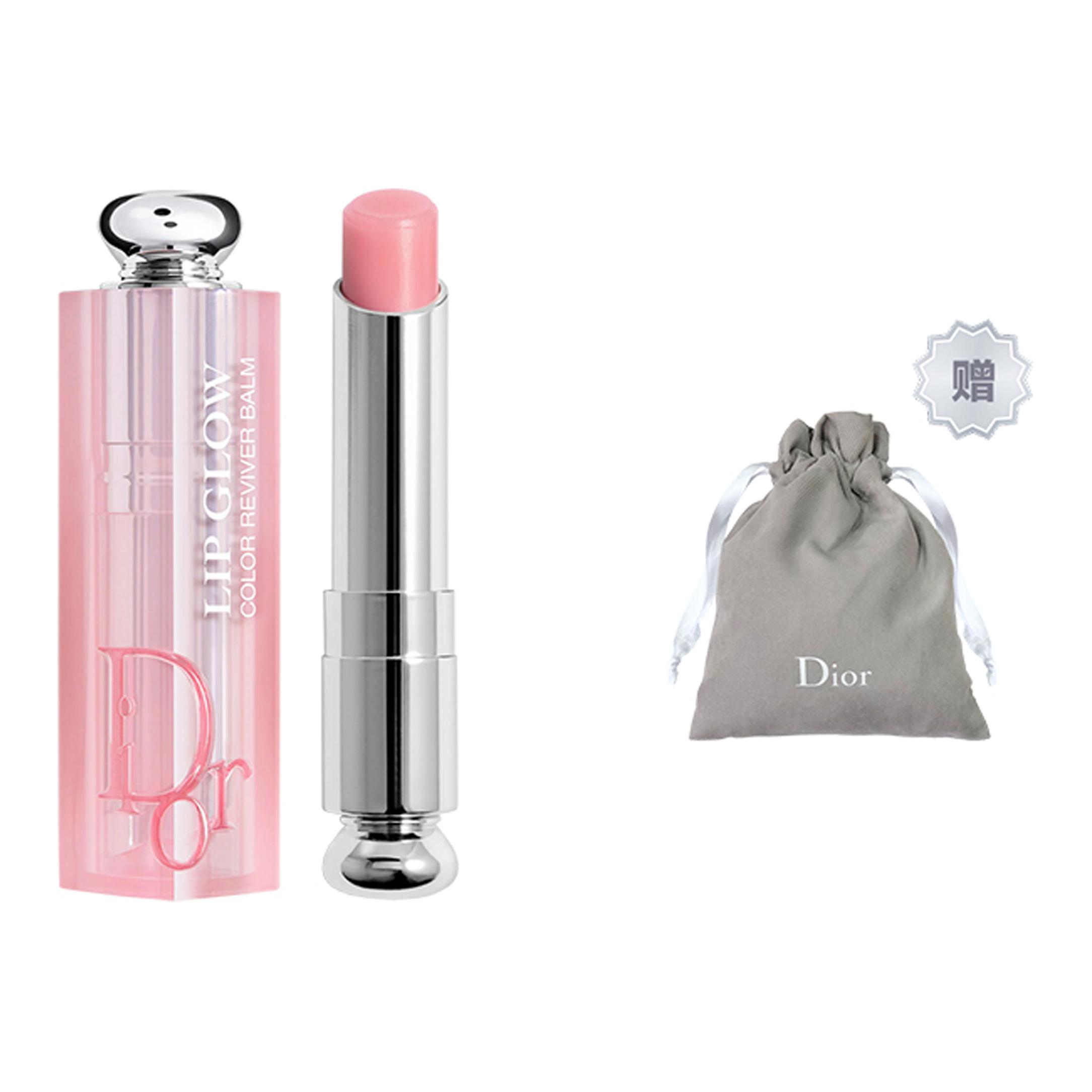 

DIOR Бальзам для губ Phantom Christine кремовый увлажняющий натуральный 3,2г