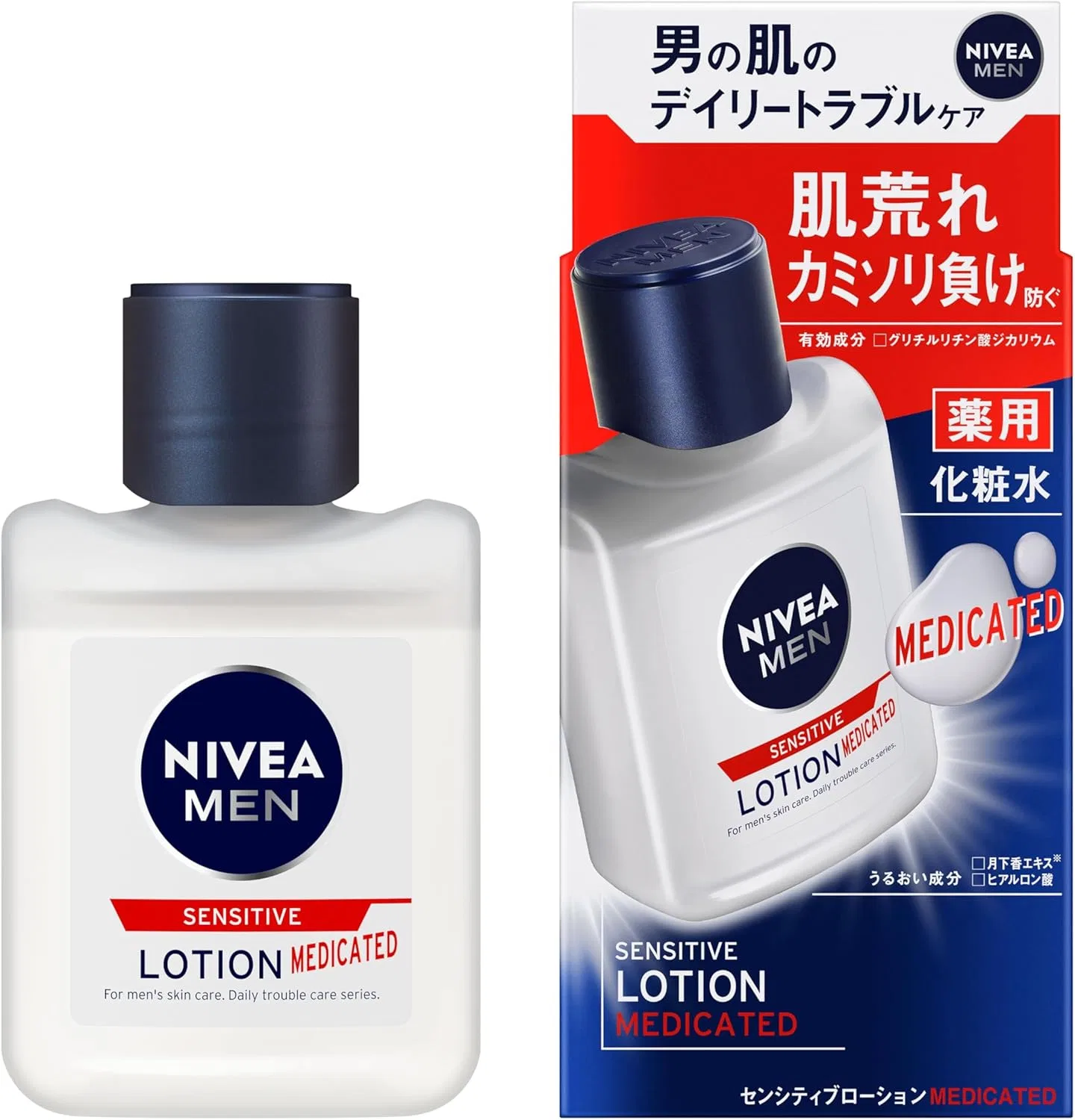Лосьон после бритья Nivea Men Skin Conditioner Balm, Extra Care, увлажняющий, 110 мл — фото 4