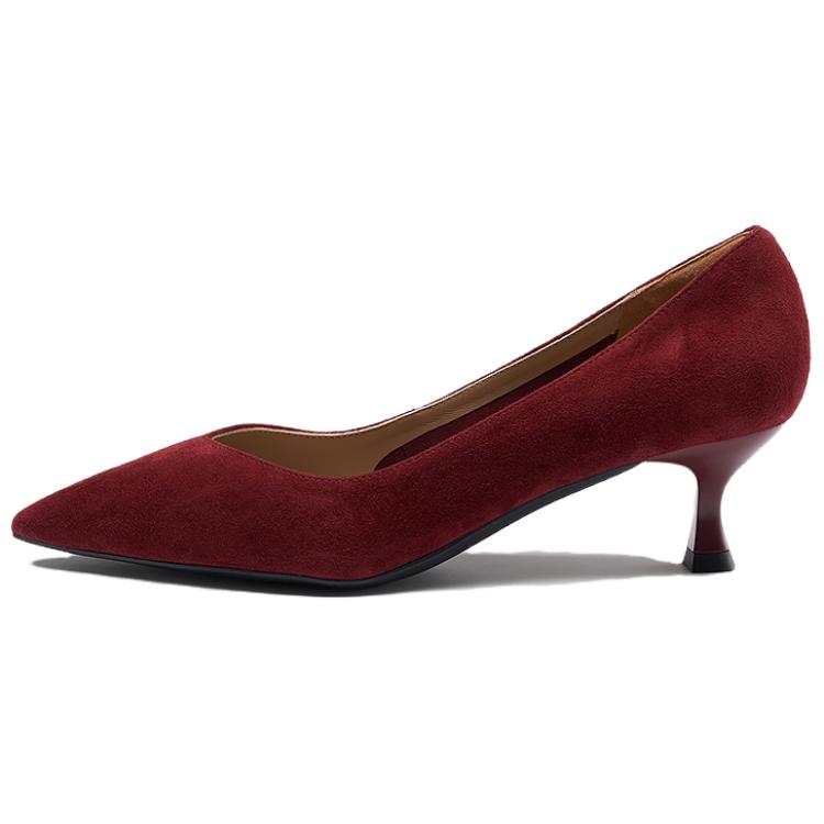 LE SAUNDA Босоножки на тонком каблуке Maroon BOS, цвет Maroon BOS