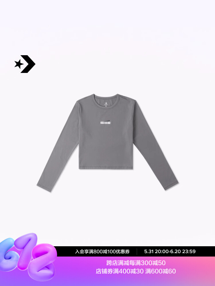 

Лонгслив Converse с круглым вырезом